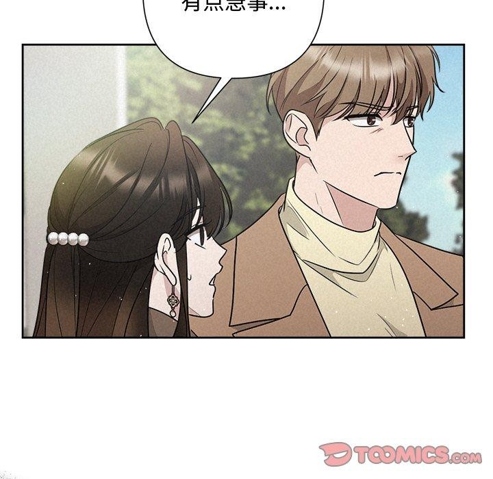 第21话 - 第27.jpg页