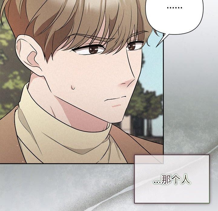第21话 - 第29.jpg页