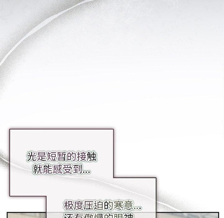 第21话 - 第30.jpg页