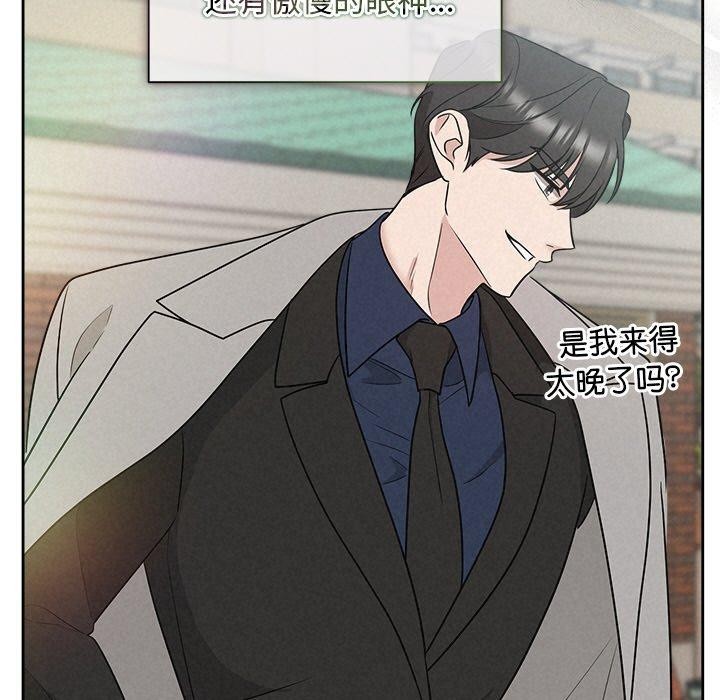 第21话 - 第31.jpg页