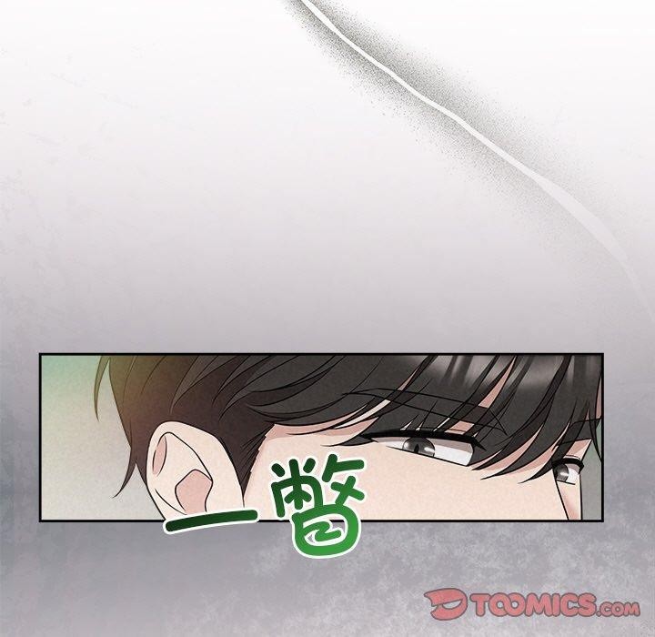 第21话 - 第33.jpg页
