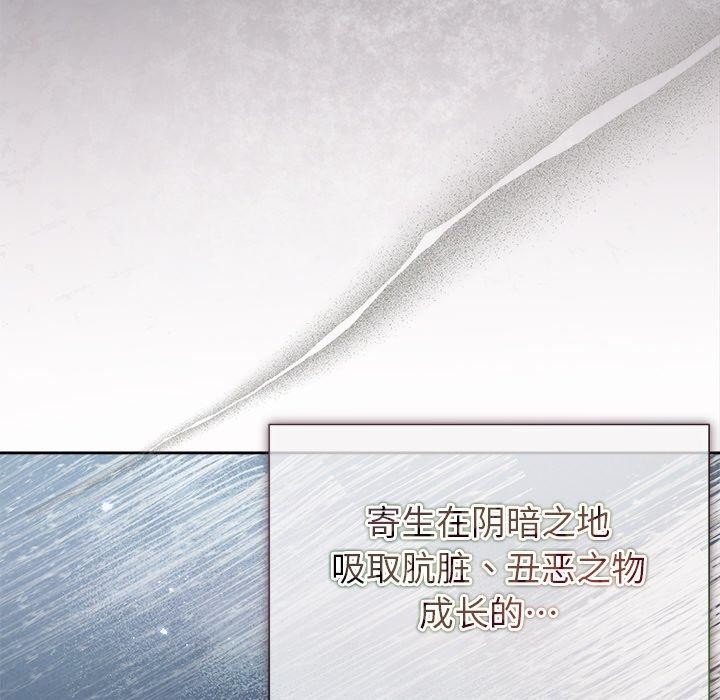 第21话 - 第34.jpg页
