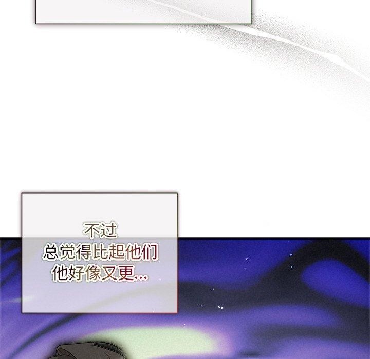 第21话 - 第37.jpg页