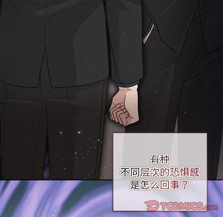 第21话 - 第39.jpg页