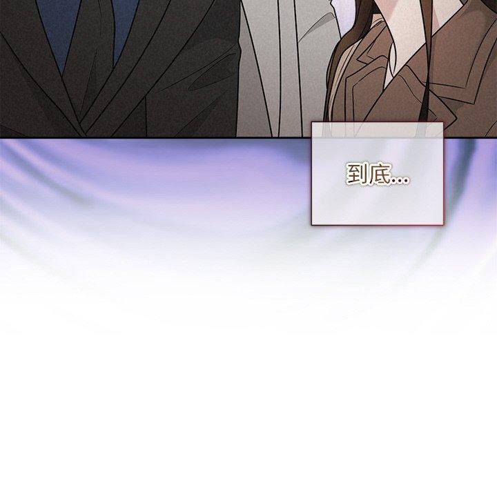 第21话 - 第42.jpg页