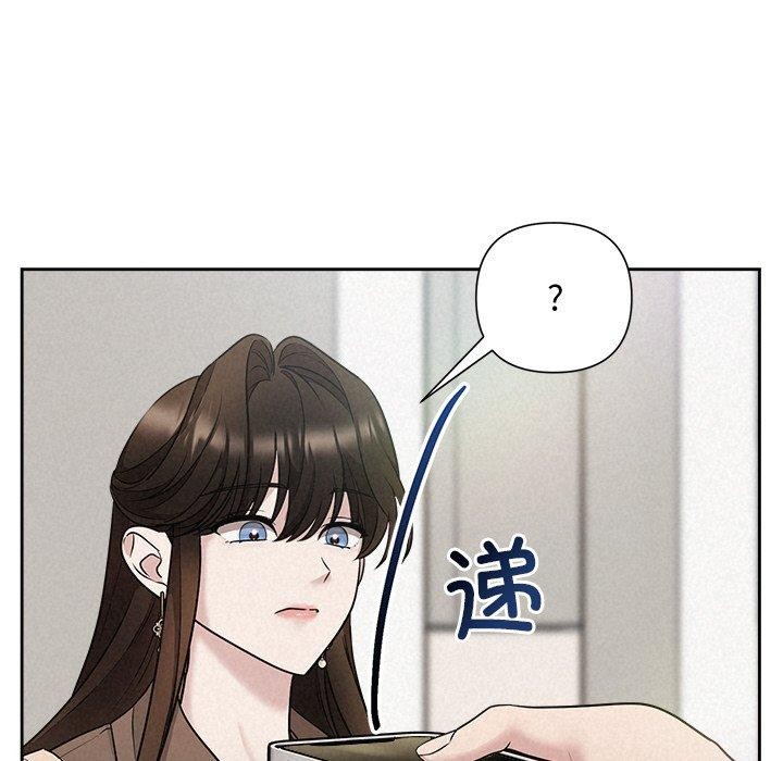 第21话 - 第49.jpg页