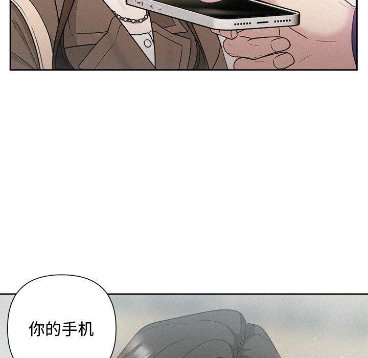 第21话 - 第50.jpg页