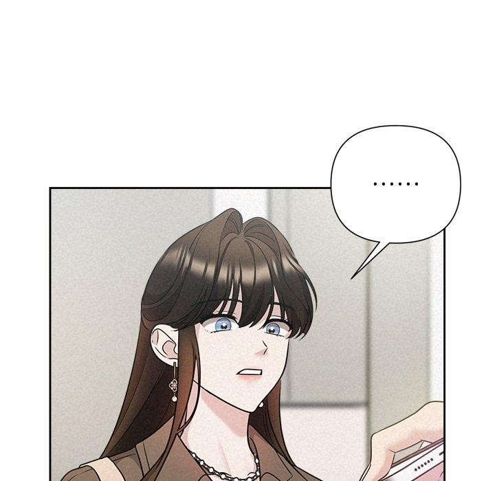 第21话 - 第53.jpg页