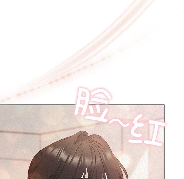 第21话 - 第56.jpg页