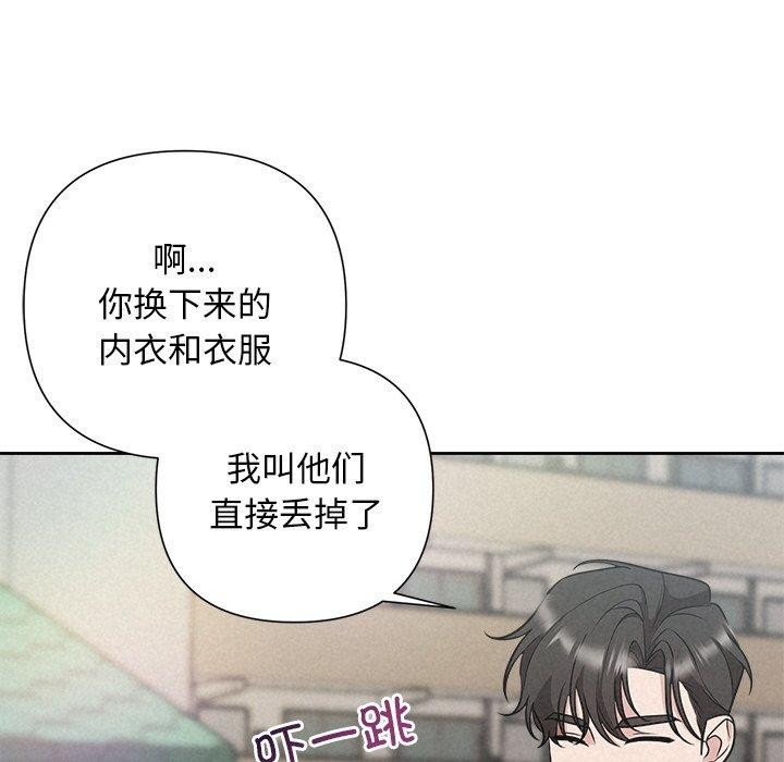 第21话 - 第65.jpg页
