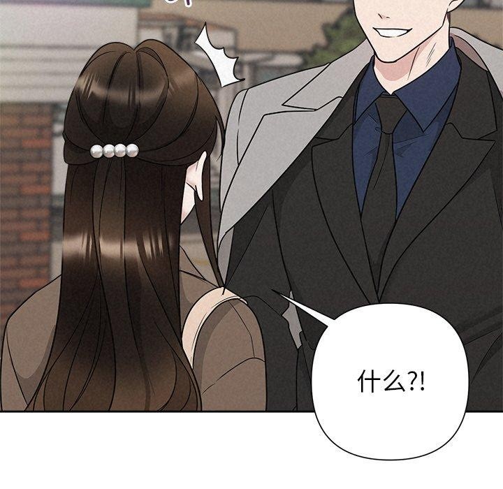 第21话 - 第66.jpg页