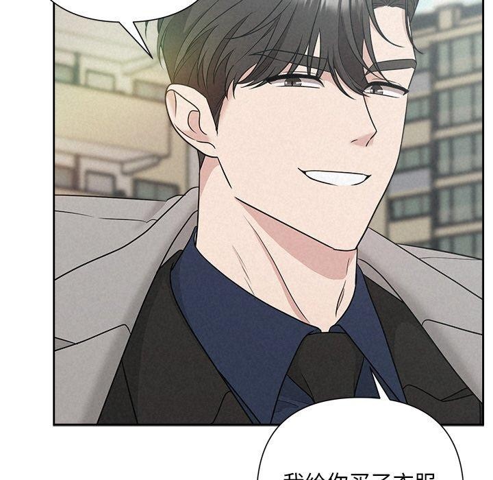 第21话 - 第68.jpg页