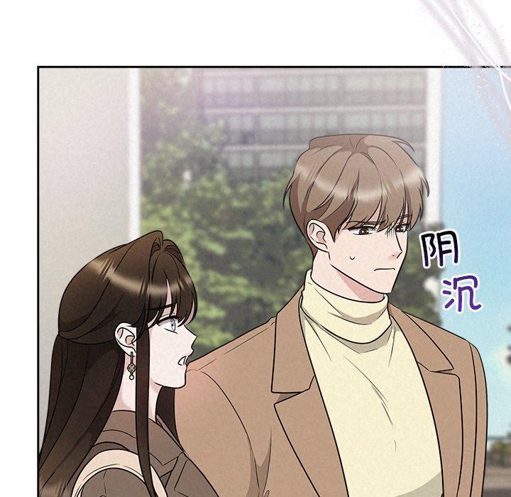 第21话 - 第74.jpg页