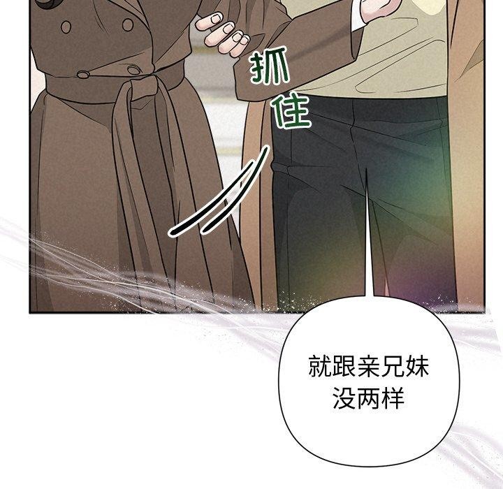 第21话 - 第85.jpg页
