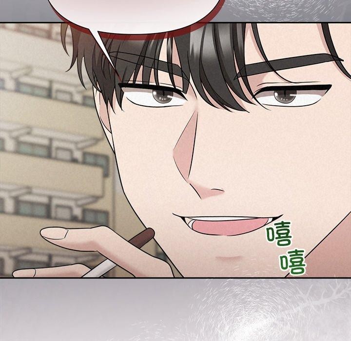 第21话 - 第94.jpg页