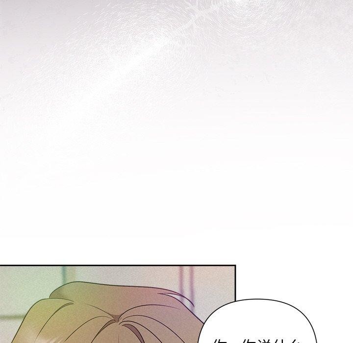 第21话 - 第95.jpg页