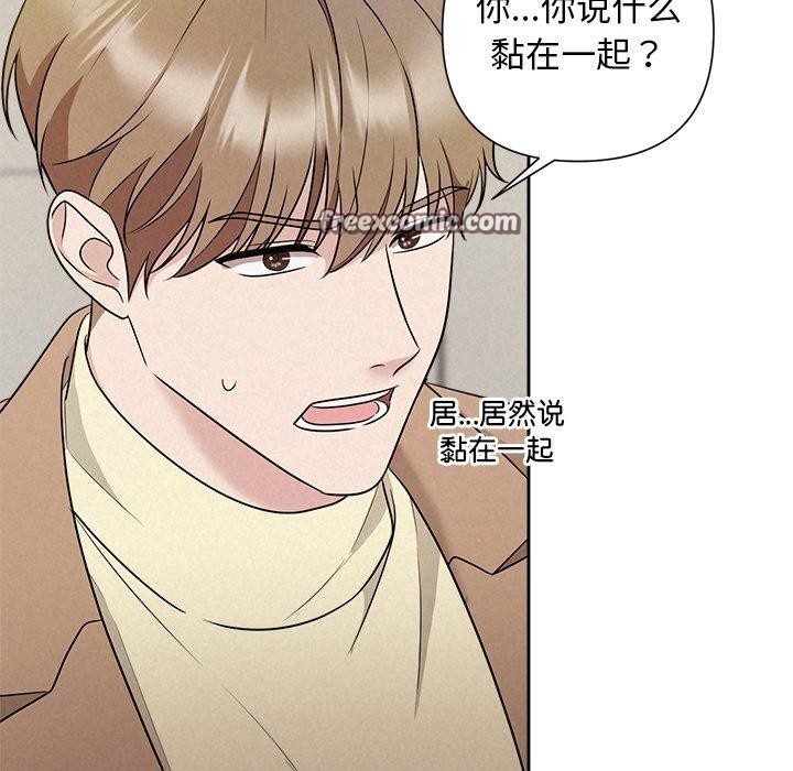 第21话 - 第96.jpg页