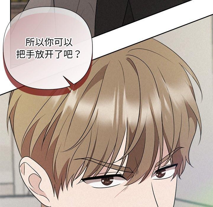 第21话 - 第101.jpg页