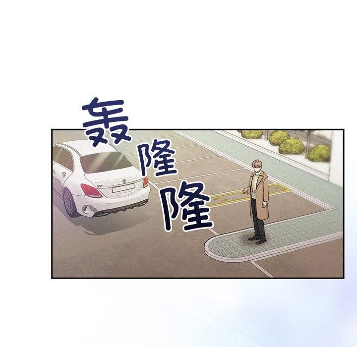 第21话 - 第108.jpg页