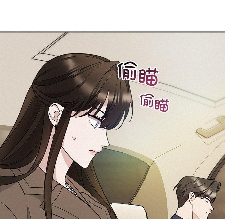第21话 - 第113.jpg页
