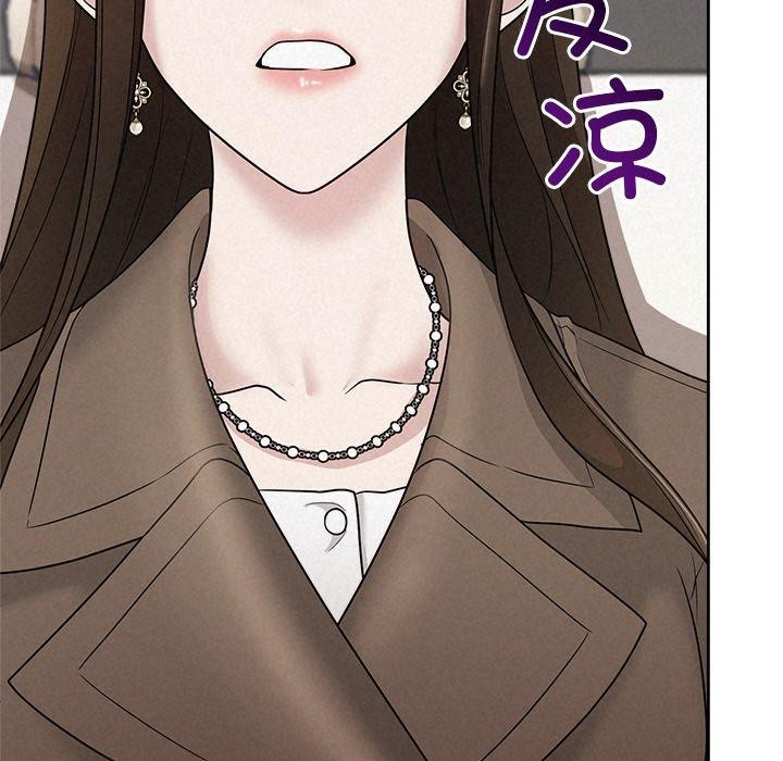 第21话 - 第126.jpg页