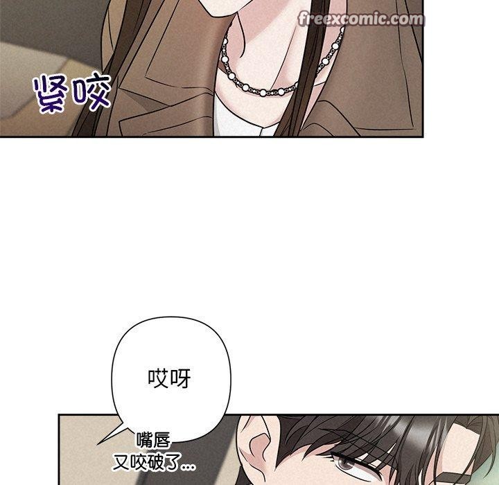 第21话 - 第128.jpg页