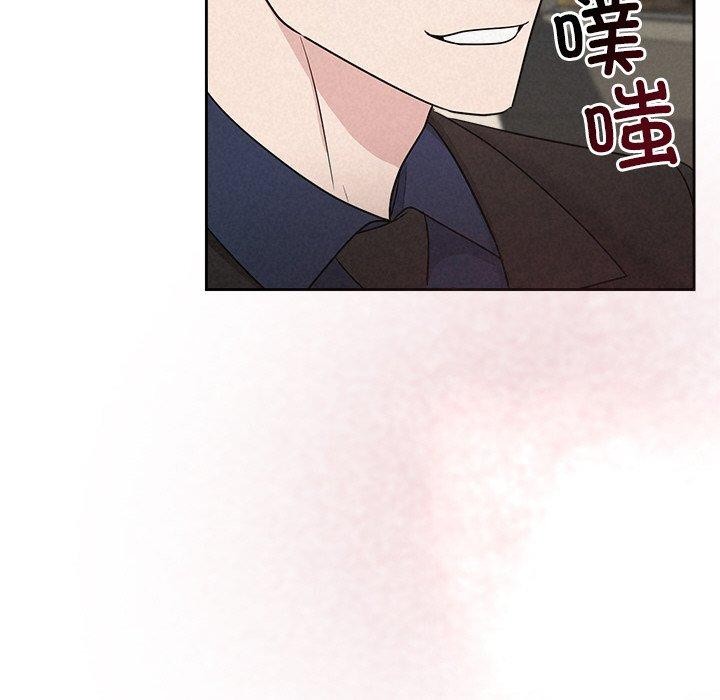 第21话 - 第134.jpg页