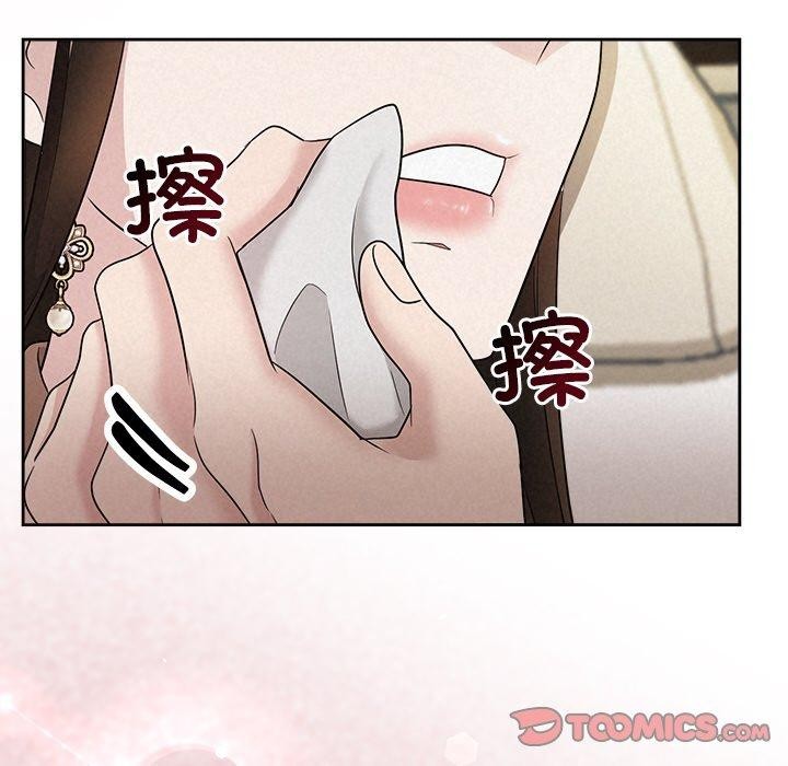 第21话 - 第141.jpg页