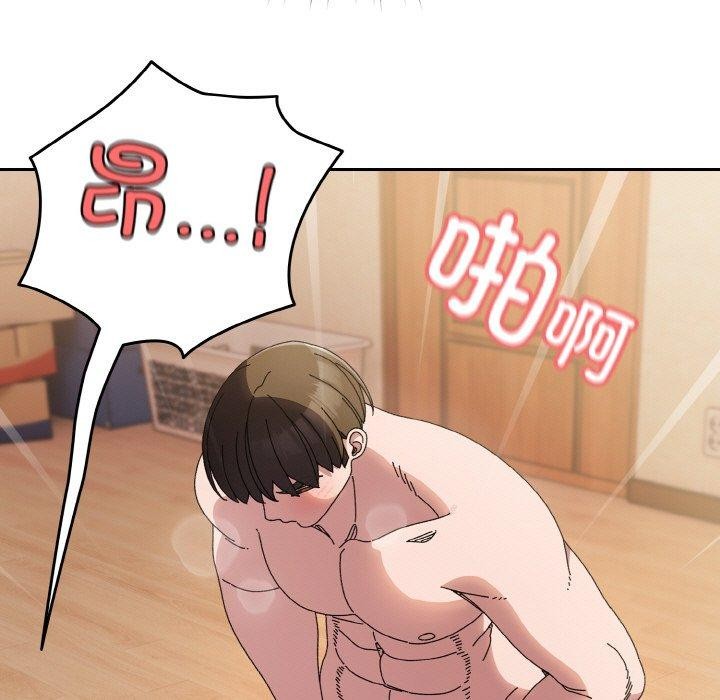 第60话 - 第17.jpg页