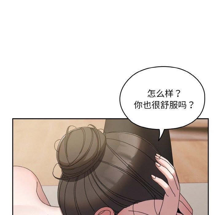 第60话 - 第26.jpg页