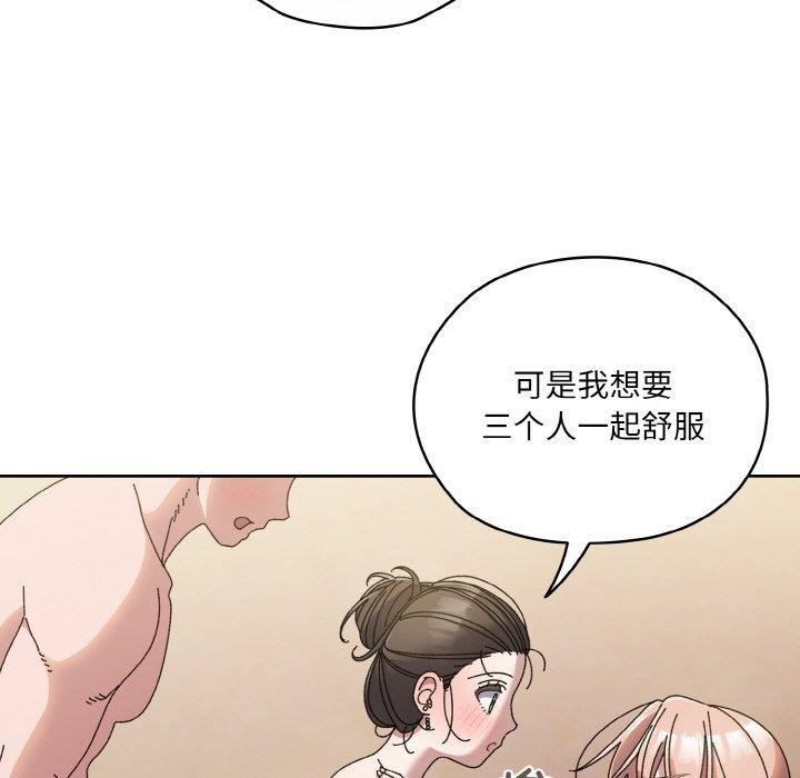 第60话 - 第28.jpg页