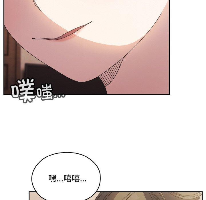 第60话 - 第42.jpg页