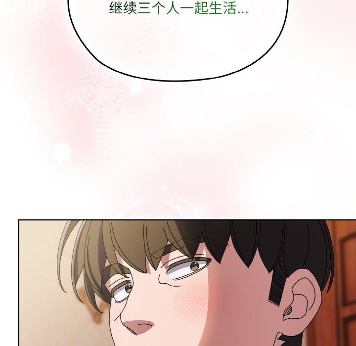 第60话 - 第49.jpg页