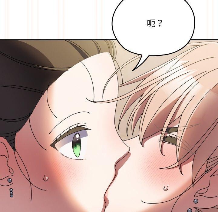 第60话 - 第63.jpg页
