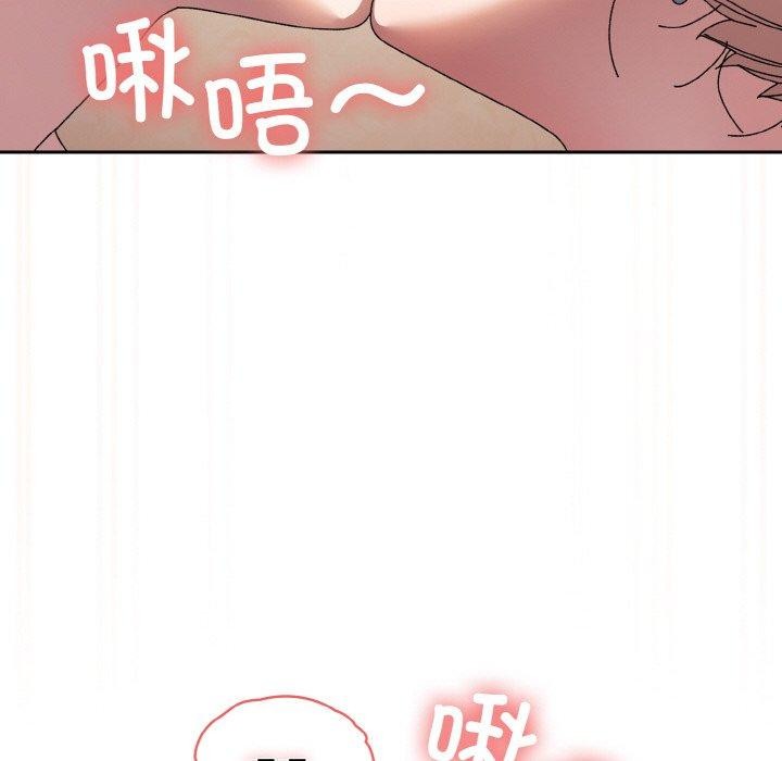 第60话 - 第64.jpg页
