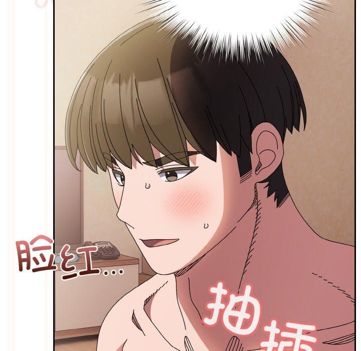 第60话 - 第68.jpg页