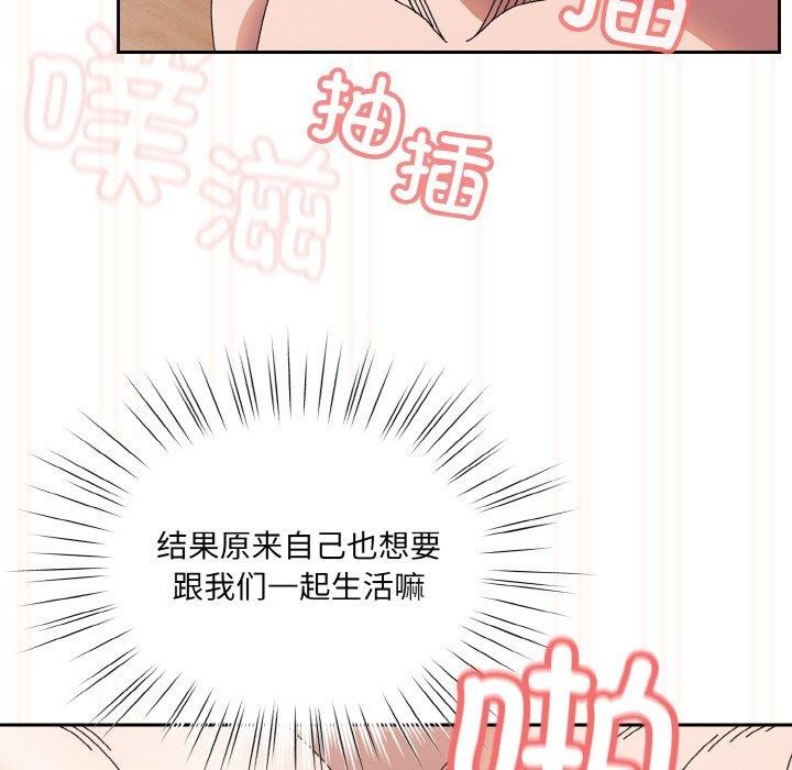 第60话 - 第69.jpg页