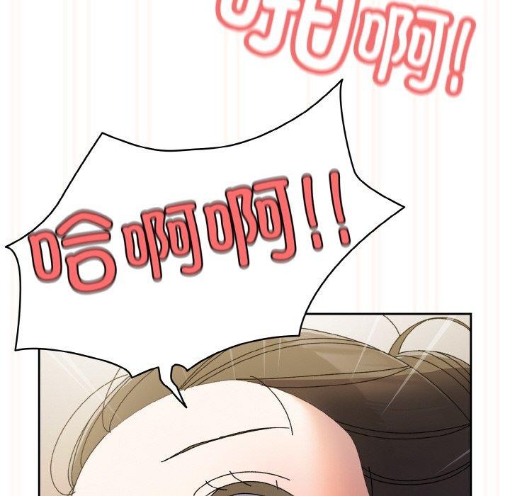 第60话 - 第72.jpg页