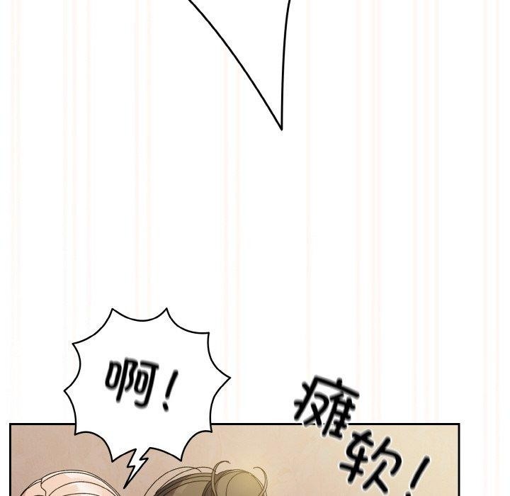 第60话 - 第77.jpg页