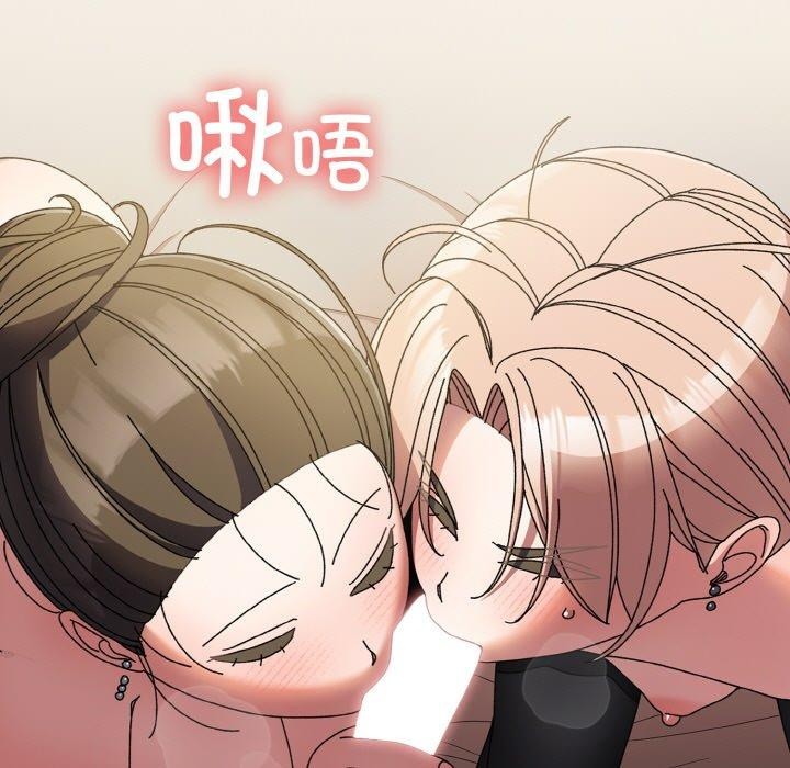 第60话 - 第96.jpg页