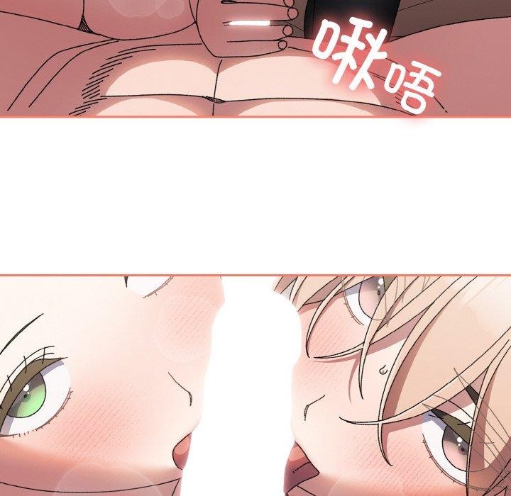 第60话 - 第97.jpg页