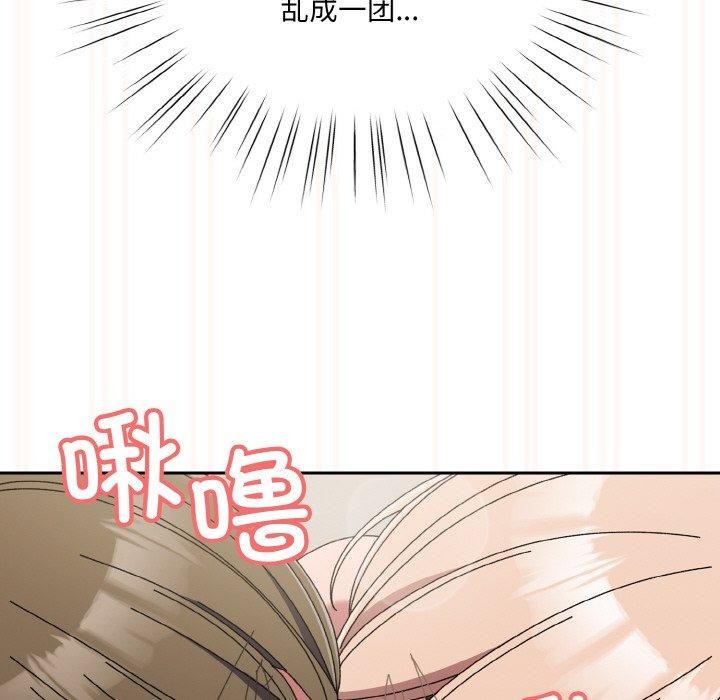 第60话 - 第109.jpg页