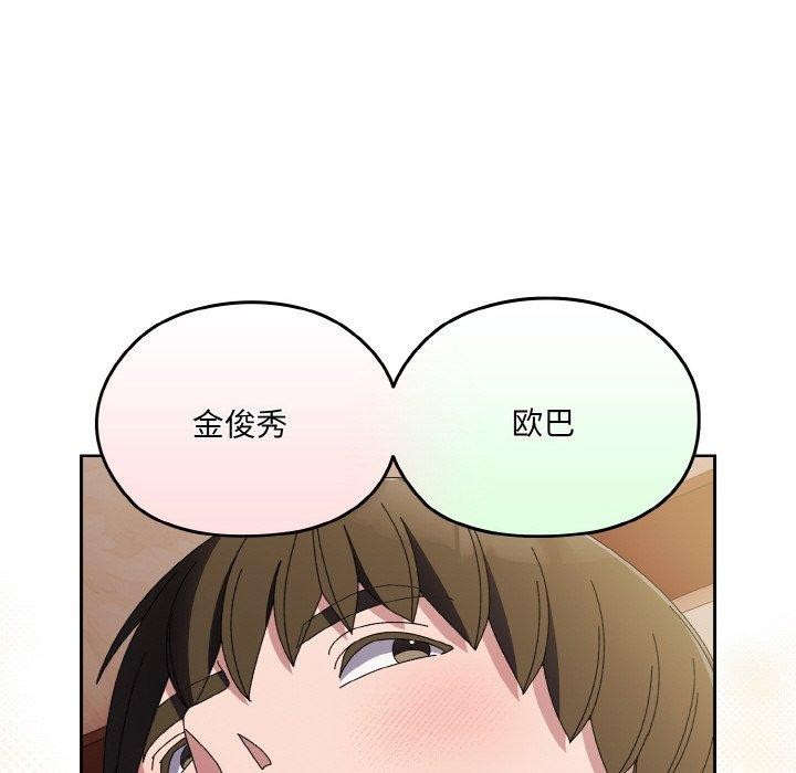 第60话 - 第126.jpg页