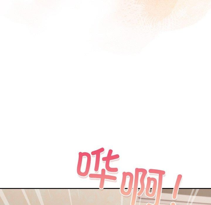 第60话 - 第134.jpg页