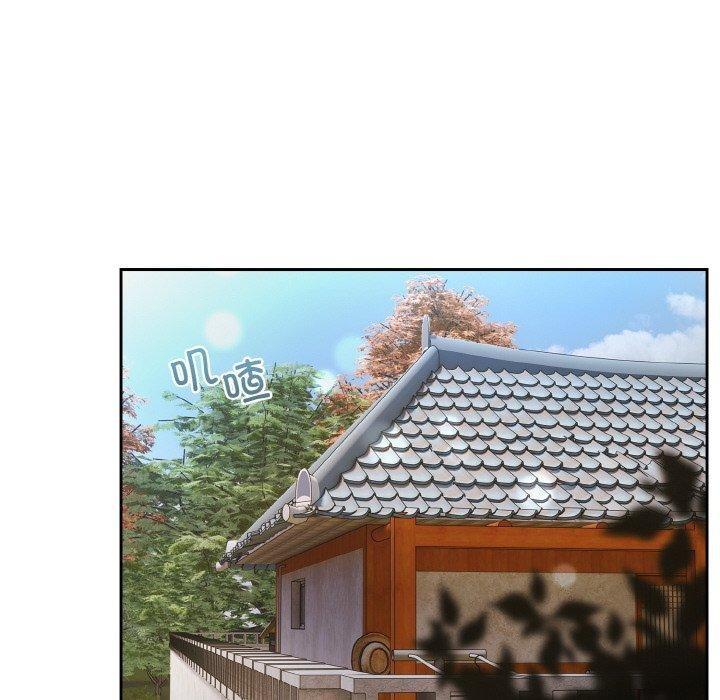 第60话 - 第139.jpg页