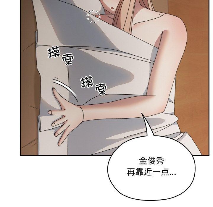 第60话 - 第143.jpg页