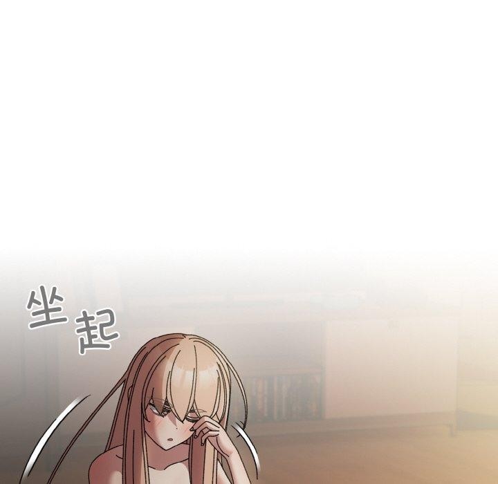 第60话 - 第144.jpg页