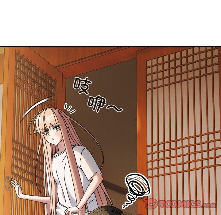 第60话 - 第147.jpg页