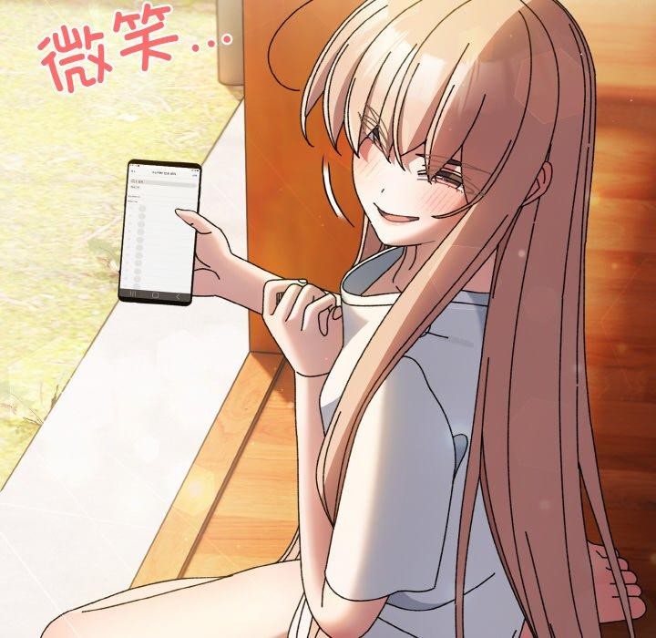 第60话 - 第163.jpg页