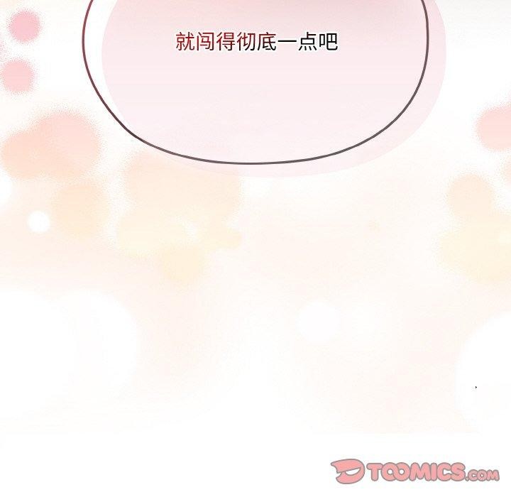 第60话 - 第165.jpg页